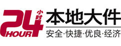 大丰大件起重吊车出租有限公司 